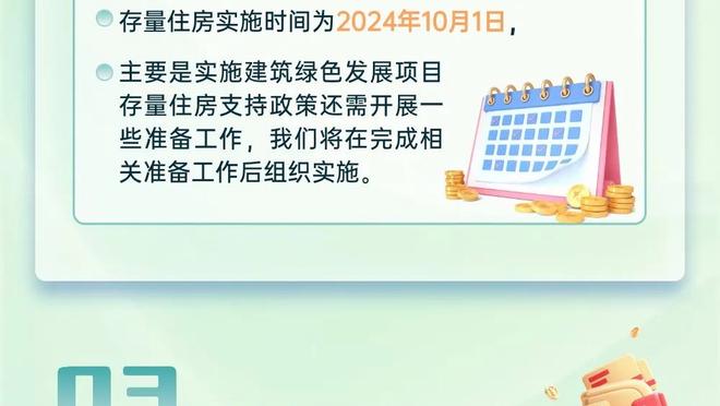 Nóng bỏng? Ngày đầu tiên đăng ký cúp 2034 lần thứ tư, Đổng Lộ: 312 đội bóng đăng ký!